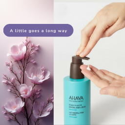Picture of AHAVA Dead Sea Mineral  Body Lotion Sea-Kissed